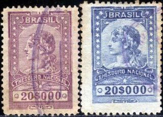BRAZIL REVENUES FORGERIES – sheet 60