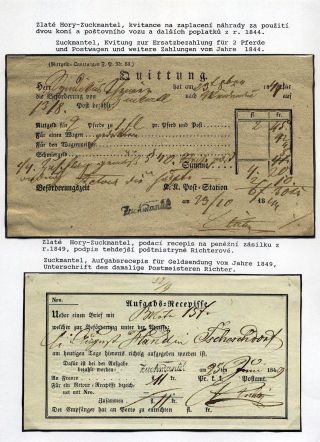 ÖSTERREICHISCHES SCHLESIEN - POSTGESCHICHTE 1785-1900 – Blatt 20