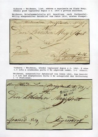 ÖSTERREICHISCHES SCHLESIEN - POSTGESCHICHTE 1785-1900 – Blatt 22