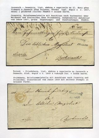 ÖSTERREICHISCHES SCHLESIEN - POSTGESCHICHTE 1785-1900 – Blatt 23
