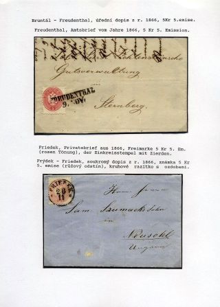 ÖSTERREICHISCHES SCHLESIEN - POSTGESCHICHTE 1785-1900 – Blatt 45