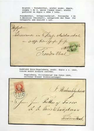 ÖSTERREICHISCHES SCHLESIEN - POSTGESCHICHTE 1785-1900 – Blatt 48