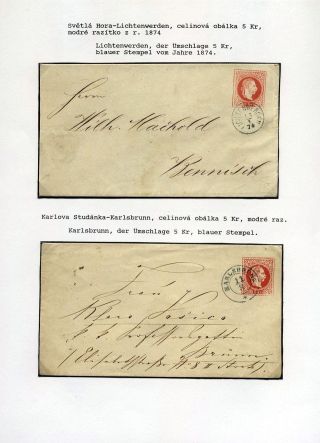 ÖSTERREICHISCHES SCHLESIEN - POSTGESCHICHTE 1785-1900 – Blatt 53