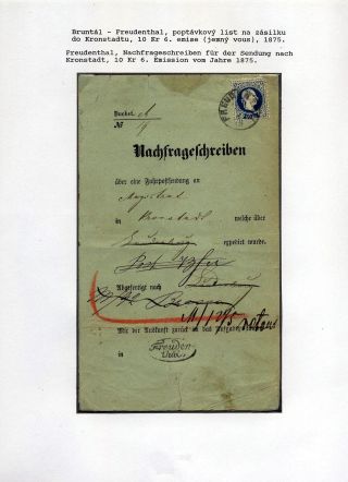 ÖSTERREICHISCHES SCHLESIEN - POSTGESCHICHTE 1785-1900 – Blatt 55