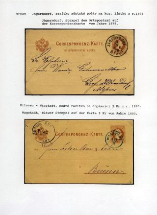 ÖSTERREICHISCHES SCHLESIEN - POSTGESCHICHTE 1785-1900 – Blatt 57