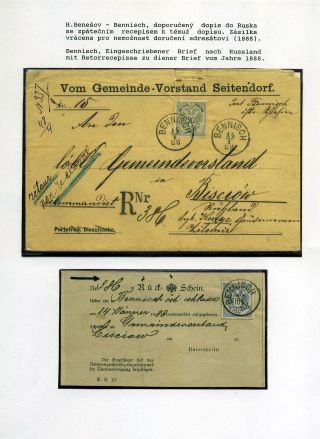 ÖSTERREICHISCHES SCHLESIEN - POSTGESCHICHTE 1785-1900 – Blatt 62