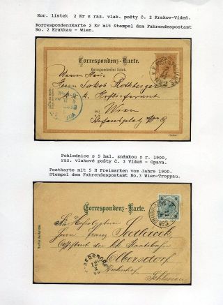 AUSTRIAN SILESIA – POSTAL HISTORY 1785-1900 – sheet 79