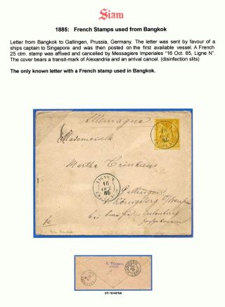 SIAM – Blatt 10
