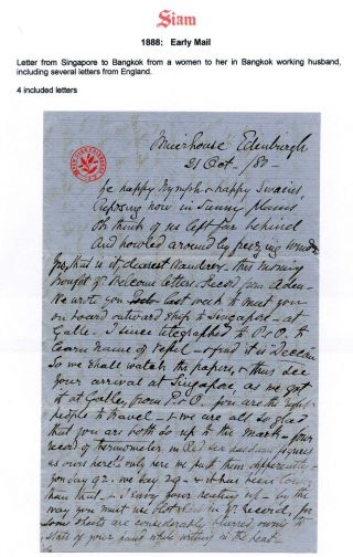 SIAM – Blatt 15