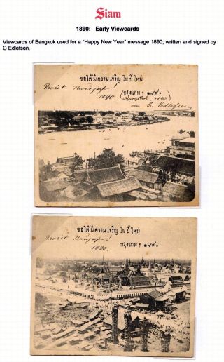 SIAM – sheet 29