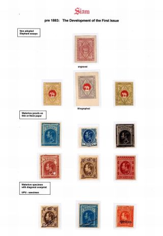 SIAM – sheet 43