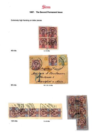 SIAM – sheet 68