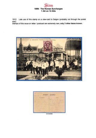 SIAM – Blatt 140