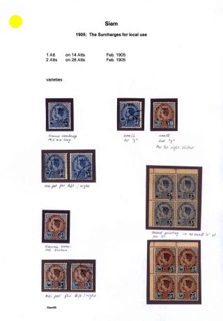 SIAM – sheet 160