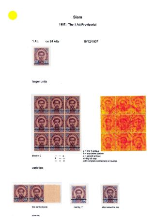 SIAM – sheet 161
