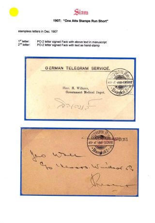 SIAM – sheet 162