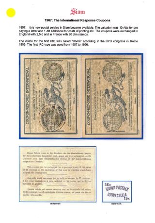 SIAM – sheet 165