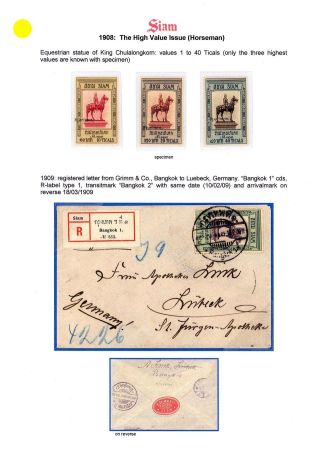SIAM – sheet 167