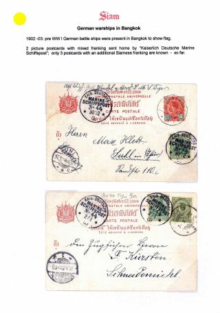 SIAM – sheet 169