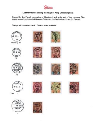 SIAM – sheet 172