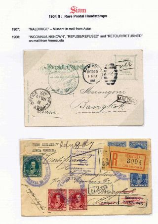 SIAM – Blatt 186