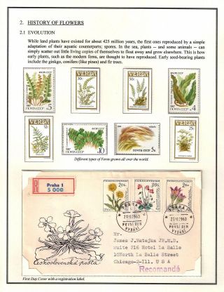 A THING OF BEAUTY IS A JOY FOREVER – sheet 4
