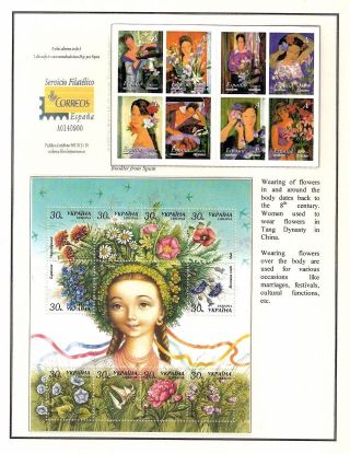 A THING OF BEAUTY IS A JOY FOREVER – sheet 9
