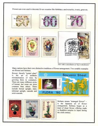 A THING OF BEAUTY IS A JOY FOREVER – sheet 13