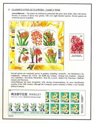 KRÁSA JE RADOST NAVŽDY – list 49
