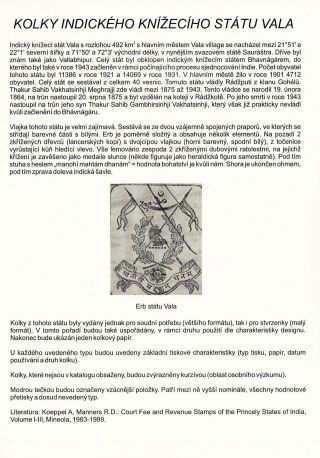 STEUERMARKEN DES INDISCHEN FÜRSTENSTAAT VALA – Blatt 1
