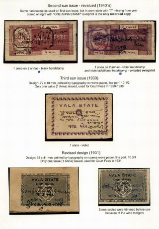 STEUERMARKEN DES INDISCHEN FÜRSTENSTAAT VALA – Blatt 6