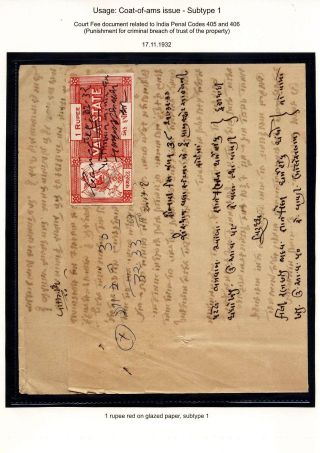 STEUERMARKEN DES INDISCHEN FÜRSTENSTAAT VALA – Blatt 9