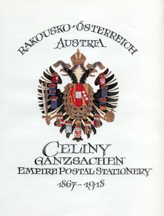 ÖSTERREICH: GANZSACHEN 1867-1918 – Blatt 1