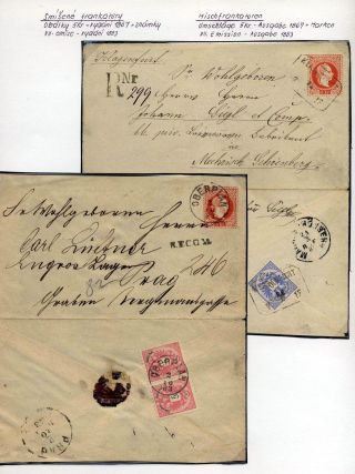 ÖSTERREICH: GANZSACHEN 1867-1918 – Blatt 8