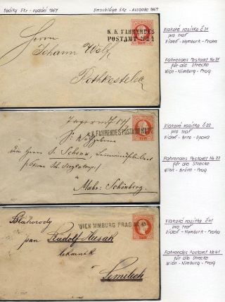 ÖSTERREICH: GANZSACHEN 1867-1918 – Blatt 11