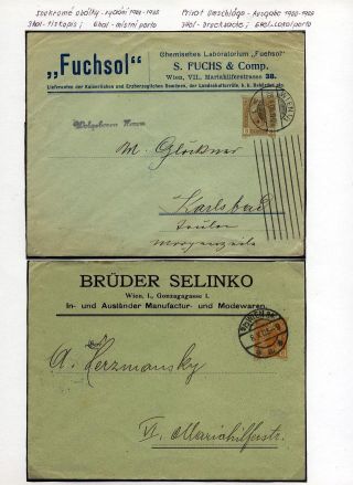 ÖSTERREICH: GANZSACHEN 1867-1918 – Blatt 16