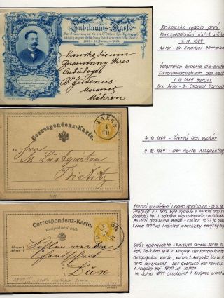 ÖSTERREICH: GANZSACHEN 1867-1918 – Blatt 28