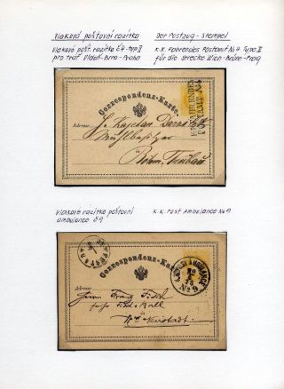 AUSTRIA: POSTAL STATIONERY 1867-1918 – sheet 46