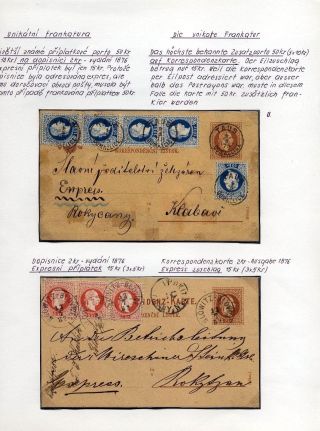 AUSTRIA: POSTAL STATIONERY 1867-1918 – sheet 49