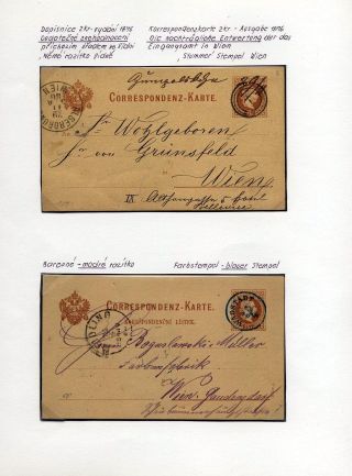 AUSTRIA: POSTAL STATIONERY 1867-1918 – sheet 58