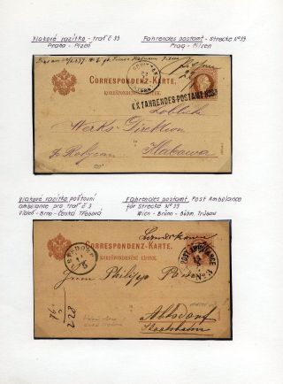 AUSTRIA: POSTAL STATIONERY 1867-1918 – sheet 59