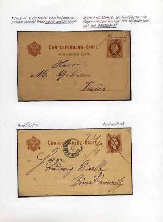 AUSTRIA: POSTAL STATIONERY 1867-1918 – sheet 60