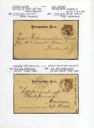 AUSTRIA: POSTAL STATIONERY 1867-1918 – sheet 63