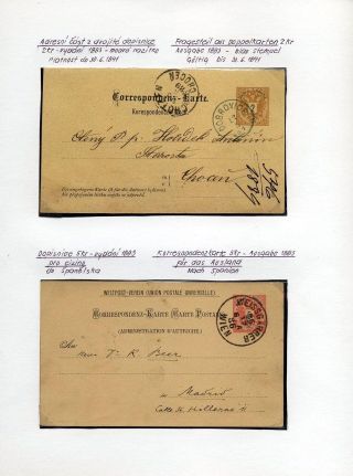 AUSTRIA: POSTAL STATIONERY 1867-1918 – sheet 64