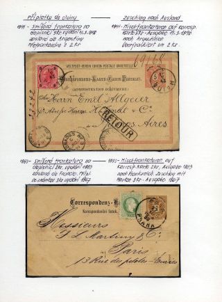 AUSTRIA: POSTAL STATIONERY 1867-1918 – sheet 69