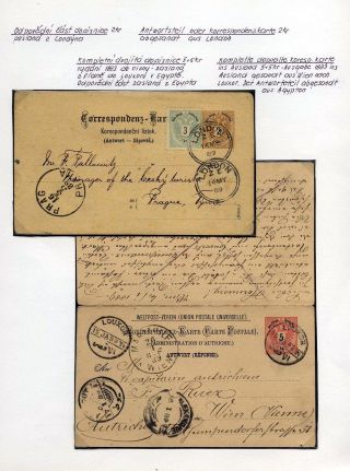 AUSTRIA: POSTAL STATIONERY 1867-1918 – sheet 72