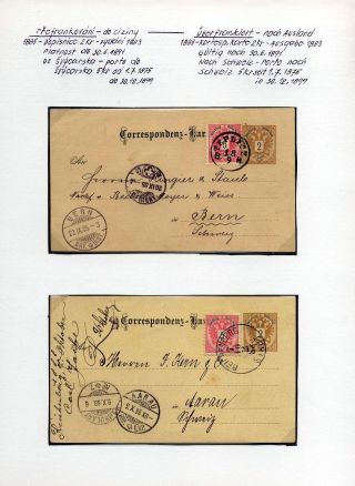 AUSTRIA: POSTAL STATIONERY 1867-1918 – sheet 74