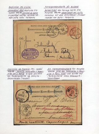 AUSTRIA: POSTAL STATIONERY 1867-1918 – sheet 94
