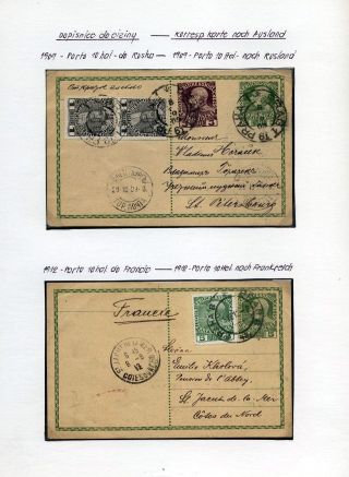 AUSTRIA: POSTAL STATIONERY 1867-1918 – sheet 108