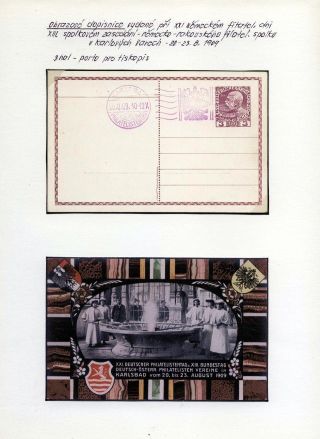 AUSTRIA: POSTAL STATIONERY 1867-1918 – sheet 109